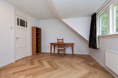 New for sale: Amelandseplein 18C, 3083 SE Rotterdam