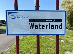 Waterland.jpg