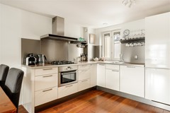 Price reduced:Korte Prinsengracht, 1013 GN Amsterdam - Photo