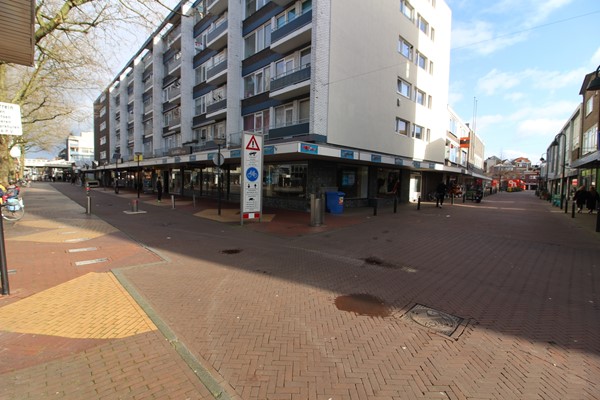 Medium property photo - Veerplein 33-35A, 3131 CX Vlaardingen