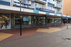 Huur: Veerplein 33-35A, 3131 CX Vlaardingen