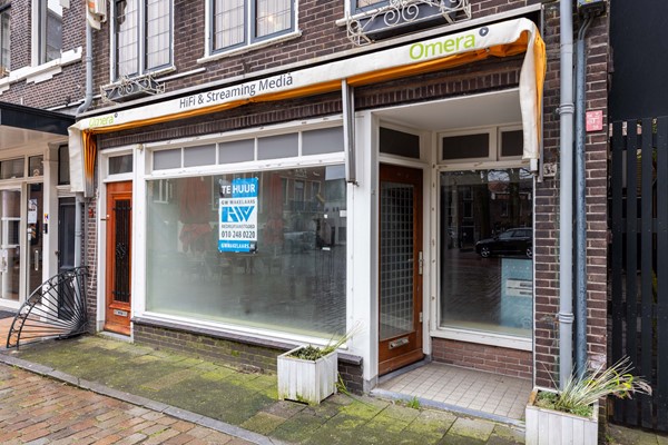 Medium property photo - Markt 3, 3131 CR Vlaardingen