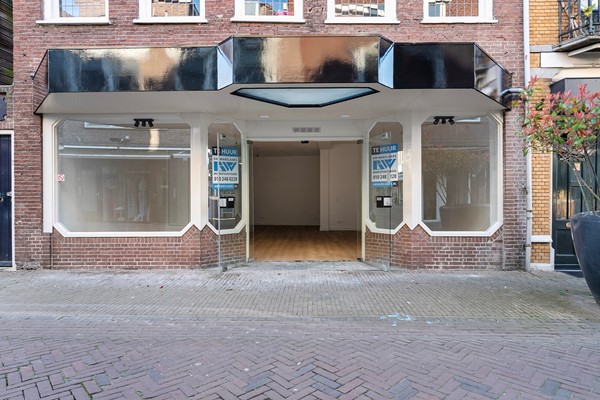 Medium property photo - Hoogstraat 159, 3131 BB Vlaardingen