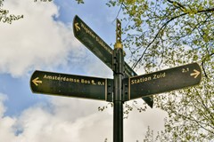 Under option: Amstelveenseweg 1158C, 1081 JW Amsterdam