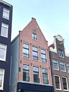 IMG_1704 (Medium).jpeg