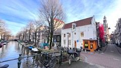 IMG_1768 (Medium).jpeg