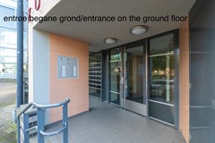 Huur:Kempenlaan, 1066 PW Amsterdam - Foto