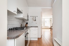 For sale: Ten Katestraat, 1053 BX Amsterdam