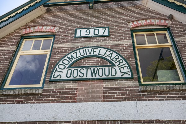 Medium property photo - Oostwouder Dorpsstraat 36, 1678 HH Oostwoud