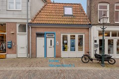 NieuweNoord51621EMHoornNL -06a.jpg