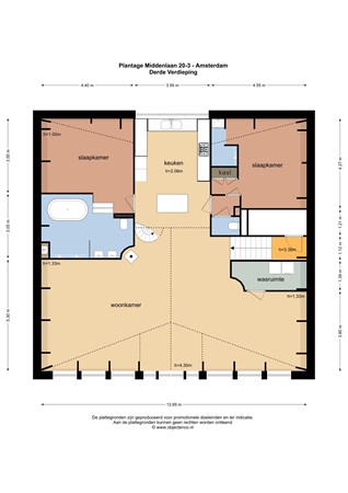 Plantage Middenlaan, 1018 DE Amsterdam - 