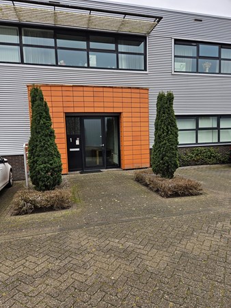 Medium property photo - Koninginnekruid 1, 2871 NP Schoonhoven