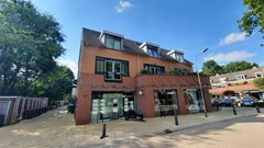 New for rent: Prinsenweg 1, 6584 AZ Molenhoek