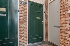 Capadosestraat 228 03.JPG