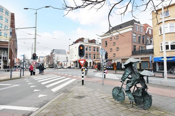 Medium property photo - Vondelstraat 250, 2513 GB Den Haag
