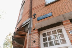 byjuliadekeijzer_Kazernestraat-56.jpg