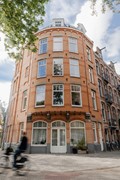 byjuliadekeijzer_Kazernestraat-68.jpg