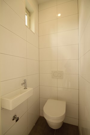 Medium property photo - 1e Virulystraat 3A, 3022 ZL Rotterdam