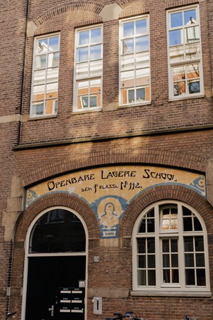 Medium property photo - Blankenstraat 171-3, 1018 RX Amsterdam