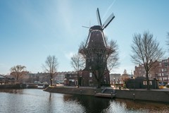 Molen - Brouwerij 't IJ.jpg