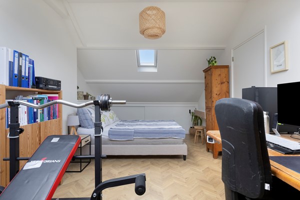 Medium property photo - Heidekruid 12, 3068 RV Rotterdam