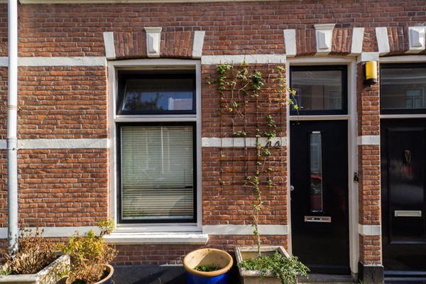 Medium property photo - Riouwstraat 44A, 3531 CZ Utrecht