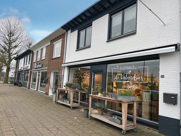 Medium property photo - Acaciastraat 32, 6602 EN Wijchen