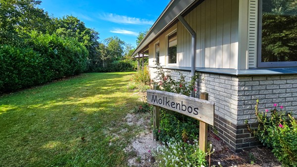 Medium property photo - Dirkmansweg 1, 8894 KL Formerum