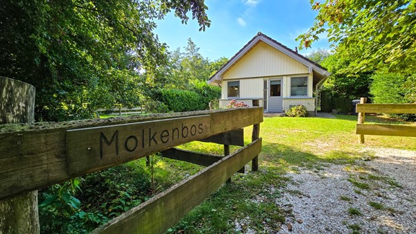 Medium property photo - Dirkmansweg 1, 8894 KL Formerum