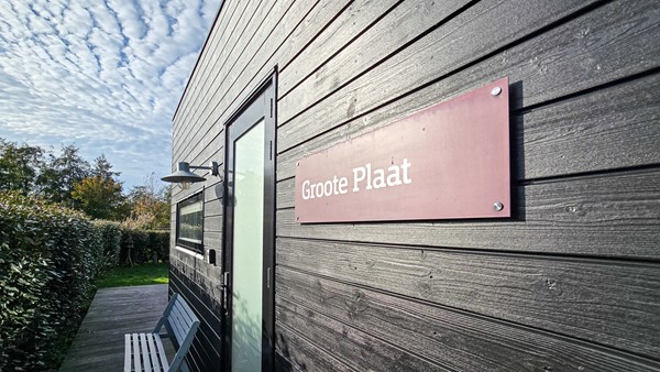 Medium property photo - Dirkmansweg 13-10, 8894 KL Formerum