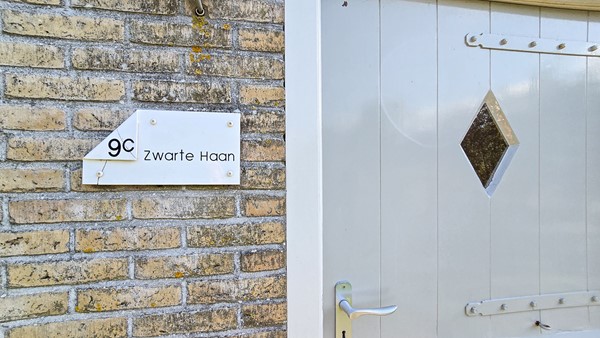 Medium property photo - Duinweg Lies 9C, 8895 KA Lies