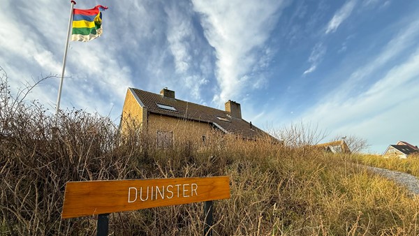 Medium property photo - Midsland aan Zee 391, 8891 HV Midsland