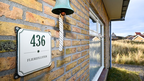 Medium property photo - Midsland aan Zee 436, 8891 HV Midsland