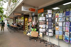 Bezuidenhoutseweg 80L-48.jpg