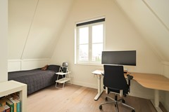 Vendu: Zevenwoudenlaan 40, 2548 NR Den Haag