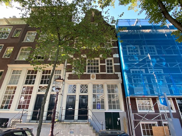 Haarlemmer Houttuinen, 1013 GM Amsterdam