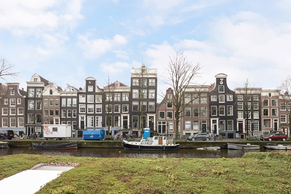 Medium property photo - Prinsengracht, 1017 KX Amsterdam