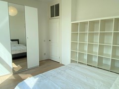 New for rent: Amstelveenseweg, 1075 VT Amsterdam