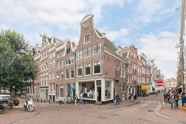 Keizersgracht, 1016GC Amsterdam
