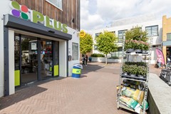 Rented: Dorpsstraat, 1191 BH Ouderkerk aan de Amstel