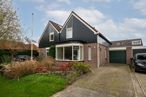 Property photo - Koewijzend 24B, 1695CG Blokker