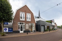 FotovanDana-Molenstraat15A-3.jpg