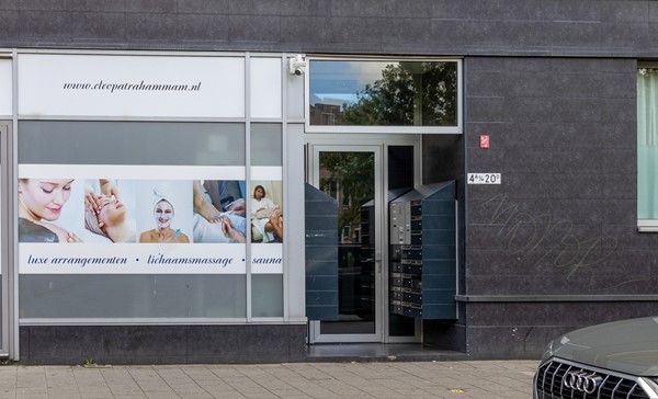 Medium property photo - Polderlaan 4A, 3074 ME Rotterdam