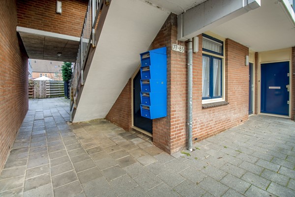 Medium property photo - Aarhuispad 83, 3067 PR Rotterdam