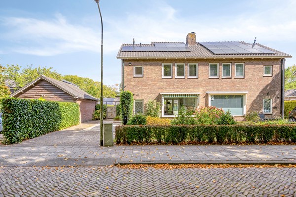 Medium property photo - Vlietlaan 15, 4205 AR Gorinchem