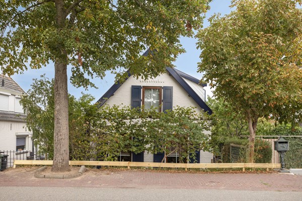 Medium property photo - Dorpsweg 10, 4221 LD Hoogblokland