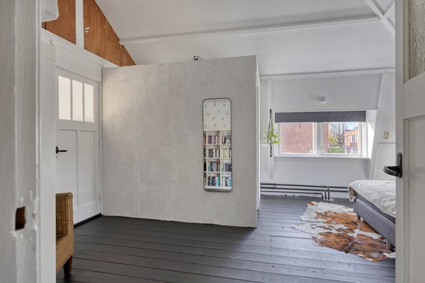 Medium property photo - Pompstraat 1, 4201 HB Gorinchem