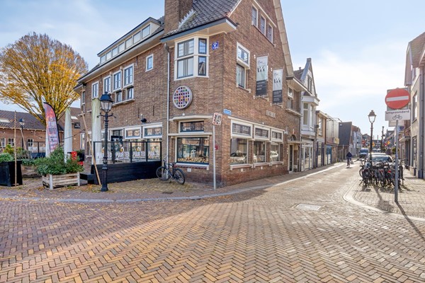 Medium property photo - Noordwal 2B, 4141 BP Leerdam