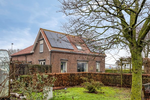Medium property photo - Haarweg 4, 4205 ND Gorinchem