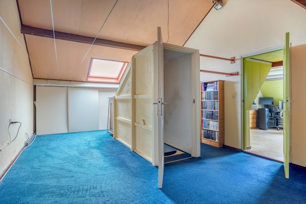 Medium property photo - Haarweg 4, 4205 ND Gorinchem